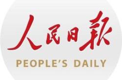 顶级浪漫！