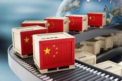 外交部：“中国制造”依然是世界“刚需”，中国市场始终是投资“热土”