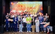 大V掉进“蜜罐”里：百年电影和网络名人能擦出怎样的火花？