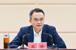 东风汽车周锋：汽车合资企业进入到“拐点时刻”