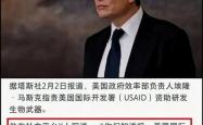 马斯克的社交媒体平台X发生服务中断后部分恢复 宕机监测显示故障峰值超万例