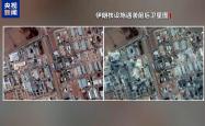 情报显示伊朗官员认为美对伊核计划袭击破坏力没有预期之大