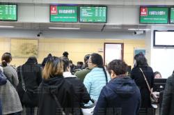 落实“高效办成一件事”开启便民利企新篇章