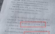 男婴离世家长获赔88万，律师拿走55万代理费？家长称上当