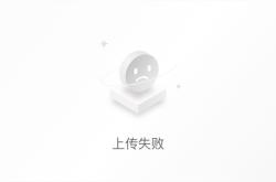 “高校领域突出问题系统整治”已启动，聚焦招生、基建、师德等重点