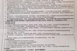 媒体：“共享打印机”的创业套路，不该大行其道