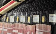 某互联网企业高管受贿4000万案情公开，7人被抓