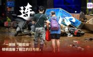 向人民子弟兵致敬！“脊梁”是这么炼成的