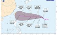 今年第11号台风“杨柳”生成，强度将逐渐加强向台湾以东洋面靠近