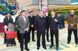 上海乐高乐园度假区、阿里云华东智能算力中心……龚正市长调研金山区