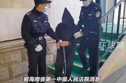 罗崇敏被开除党籍：揭开官员腐败案的序幕