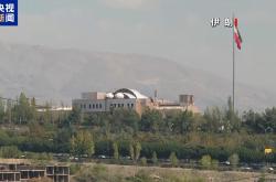 第四轮伊美核谈判将于11日在阿曼举行