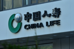 中国人寿一季度净利润288亿增39.5%，营收降8.9%