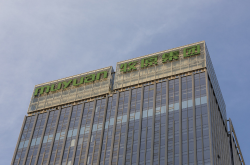 牧原股份子公司与养殖户种猪买卖纠纷案一审胜诉