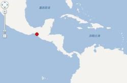 汤加附近海域发生6.4级地震
