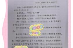 实达集团索赔征集，部分案件已在审理中