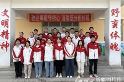 发光发热的青春丨从零开始的课堂——谢依特小学戍边支教西部计划志愿者服务队的故事③