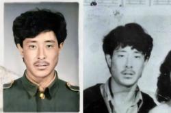 12起命案、13名被害人，嫌犯是同一人？内蒙古警方回应