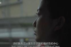 《暗影下的罪恶：亲生女被性侵的悲剧》
