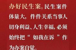 关于“十五五”，在上海召开的这场座谈会释放最新信号