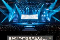 中国移动：预期2025年5G-A投资98亿元