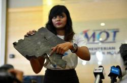 马航MH370时隔11年再启搜寻：找到残骸才有5亿元报酬