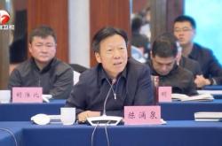 安徽省委书记主持召开民企座谈会，20家企业负责人提意见建议
