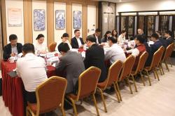 上海市国资委召开上海国资国企布局银发经济发展座谈会