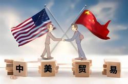 特朗普贸易战冲击下 零售商频接私有化要约