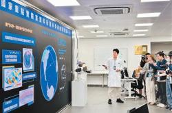 融入大局拥抱机遇——粤港澳大湾区科创发展一线观察③