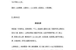 来论｜镜头若无界，隐私何以安放？