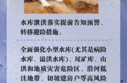 国家气象中心：华南“龙舟水” 主要过程出现在6月2日前后