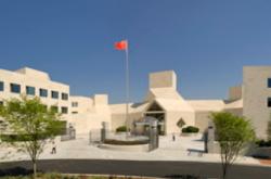 美方宣布撤销中国留学生签证，我使馆：已提出严正交涉