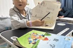 “7岁男孩放学遭3犬撕咬”引关注，母亲：即将做第6次手术