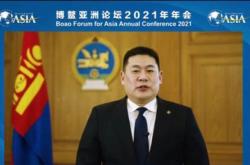 蒙古国议会解除总理奥云额尔登的职务