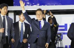 韩国大选投票结果议案通过，李在明总统任期正式开始