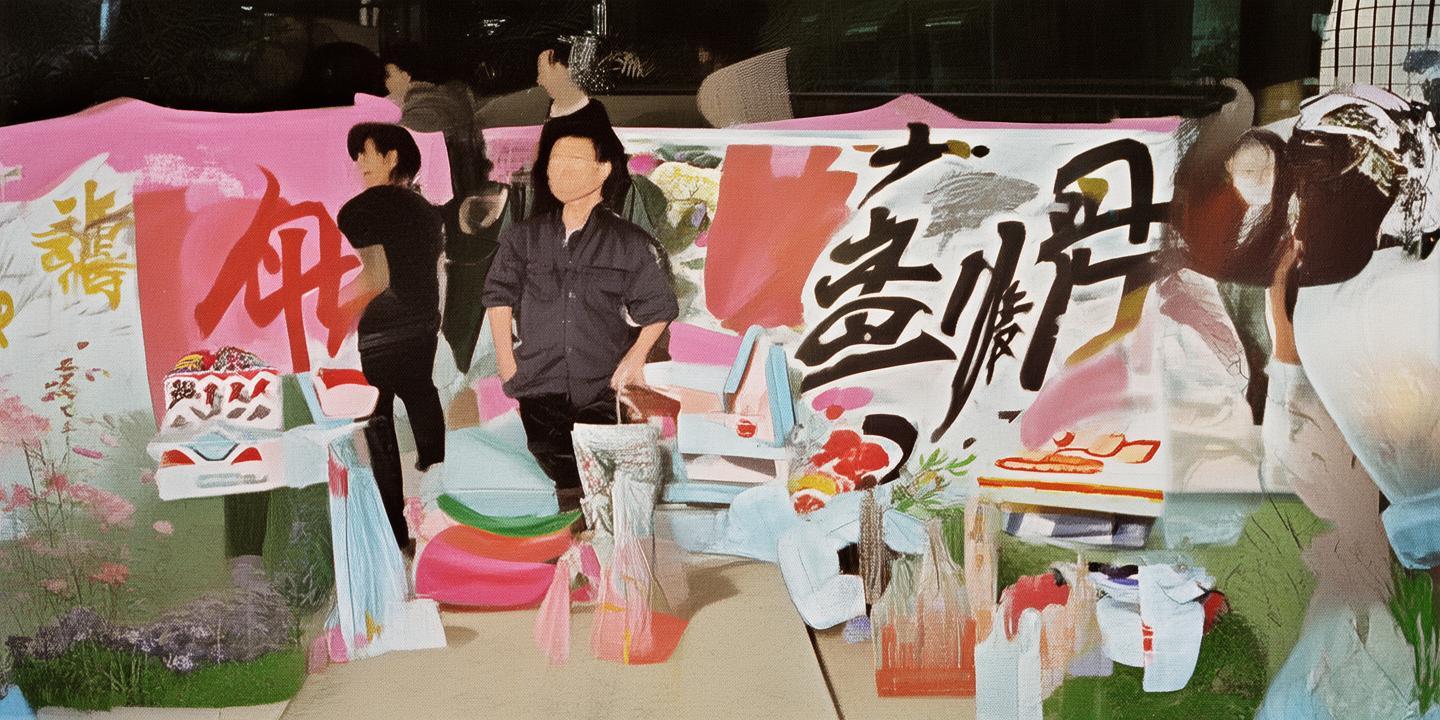 行政机关申请强制执行应当具备哪些条件 第1张