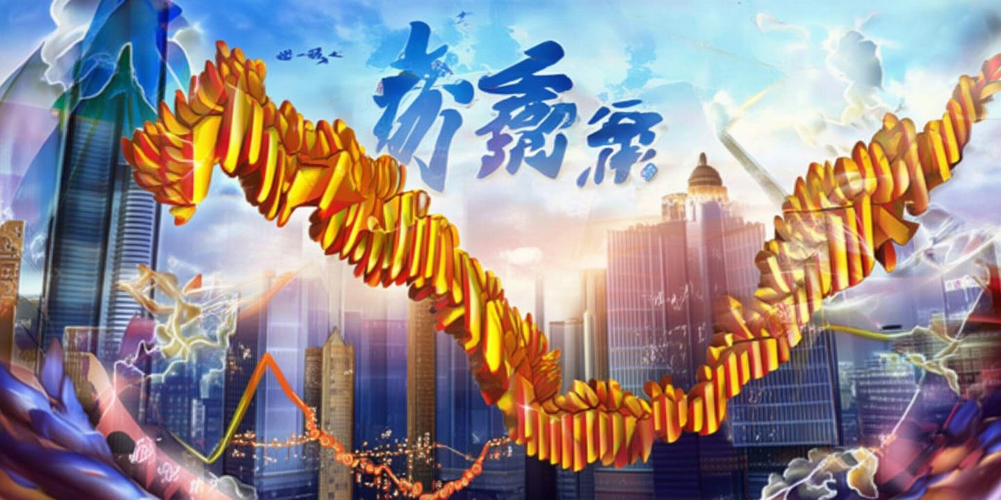 300639:揭秘中国股市中的明星股票——中航光电的崛起之路 第1张 300639:揭秘中国股市中的明星股票——中航光电的崛起之路 第1张