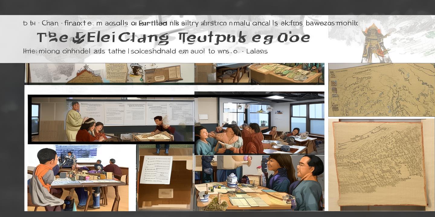 《将相和》之一课时教学设计解析 第1张