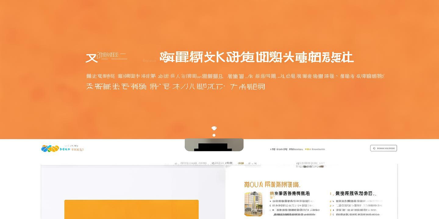 信美人寿相互保险官网:您的保险信息一站式服务平台 第1张 信美人寿相互保险官网:您的保险信息一站式服务平台 第1张