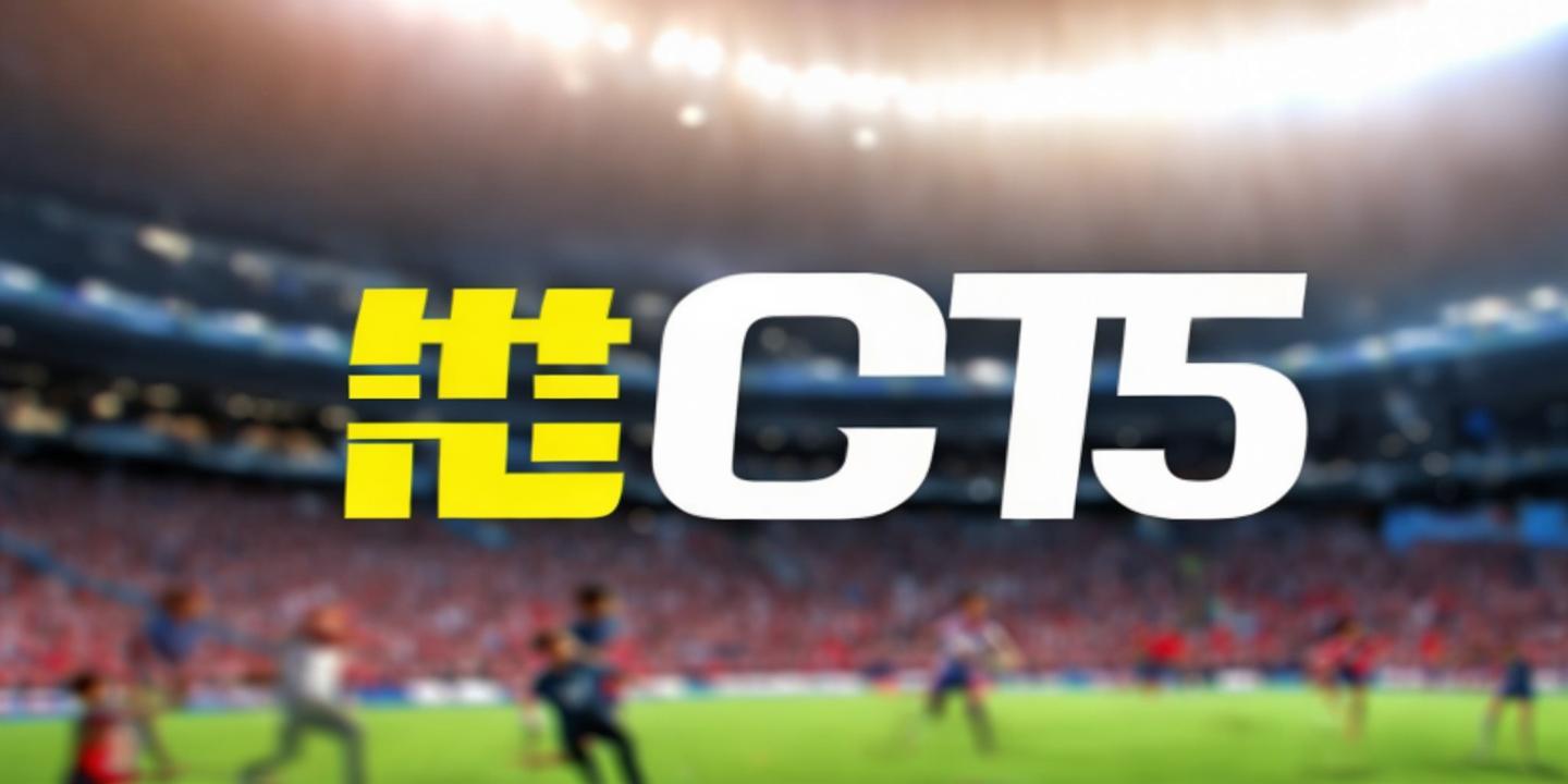 《天天直播CCTV5:在线观看体育盛宴的便捷之选》 第1张 《天天直播CCTV5:在线观看体育盛宴的便捷之选》 第1张