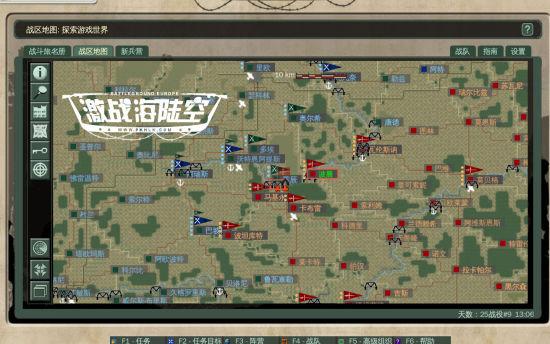 《中国地图狙击手游戏：领略祖国山河之美，体验实战射击 *** 》 第1张