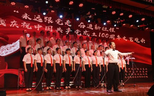 《没有 *** ，就没有新中国—— 歌曲歌词中的红色记忆》 第1张