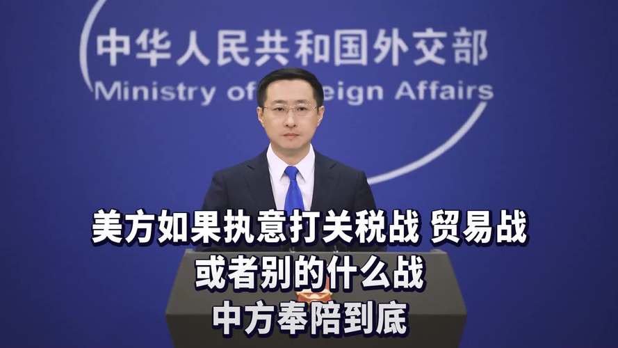 日本首席谈判代表暗示 力争在6月两国元首会晤前与美国达成关税协议 第1张 日本首席谈判代表暗示 力争在6月两国元首会晤前与美国达成关税协议 第1张