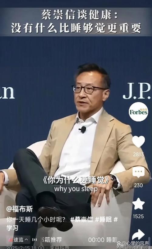 蔡崇信称亚洲企业可以在美国以外寻求增长 第1张 蔡崇信称亚洲企业可以在美国以外寻求增长 第1张