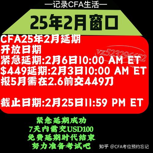 GlobalData延长ICG收购要约截止日期 终止与KKR的收购谈判 第1张 GlobalData延长ICG收购要约截止日期 终止与KKR的收购谈判 第1张