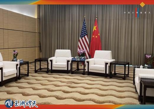 何立峰将访问英国并举行中美经贸磋商机制首次会议 第1张