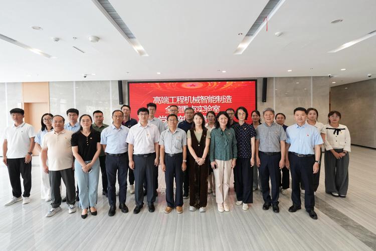 中国人民银行上海总部举办先进典型交流分享会暨“强国复兴 央行有我”主题宣传教育活动 第1张