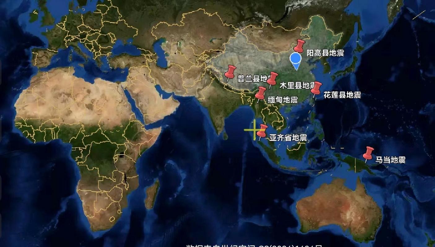 广东清远市清城区发生4.3级地震，震源深度10千米 第1张