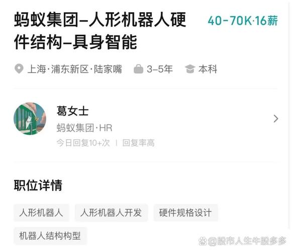 豪揽30亿入局Robotaxi 哈啰联手蚂蚁宁德时代能否“后发先至”? 第1张 豪揽30亿入局Robotaxi 哈啰联手蚂蚁宁德时代能否“后发先至”? 第1张
